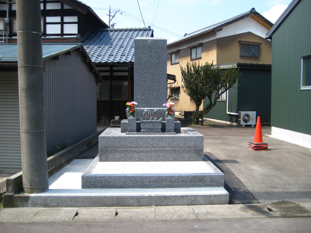 26326